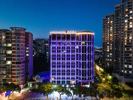 Echeng Hotel on Airport Road, Guangzhou Baiyun Railway Station Отели рядом с достопримечательностью «Guangdong University of Foreign Studies»