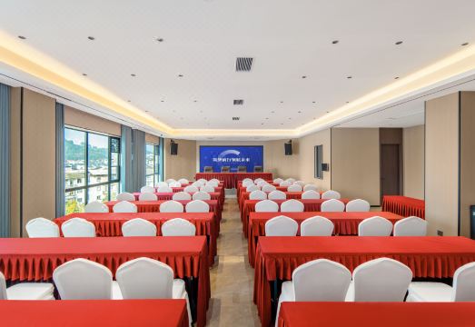 산수이쥐 온천 홀리데이 호텔