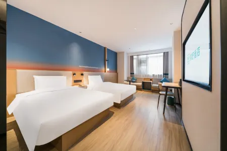 Ni Hao Hotel (Nanchang Ganjiang Xinqu Changbei Airport) Отели рядом с Аэропорт Наньчан