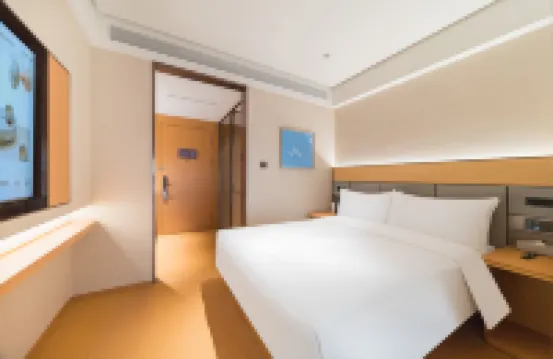 全季飯店（深圳CBD會展中心店） 鄰近深圳會展中心的酒店