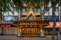 Vienna Hotel (Xishuangbanna Mengla Center Road Branch) - Gym