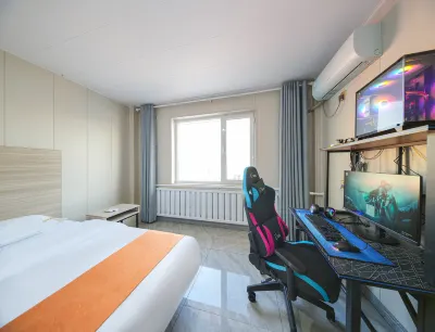 Jingzu E-Sports Hotel (Qingyun Yuntian Vocational Technical College) Hotels in Qingyun