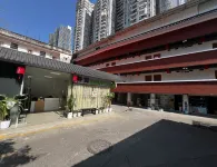둥산 가가 호스텔
