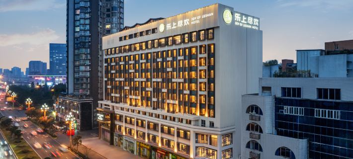 JOY OF LESHAN HOTEL Hotels in Leshan
