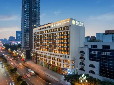 JOY OF LESHAN HOTEL