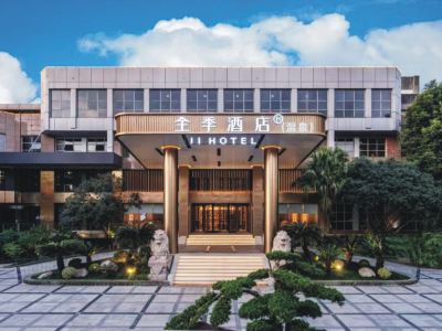 JI Hotel (Emeishan Hot Spring)