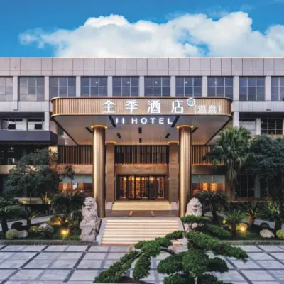 JI Hotel (Emeishan Hot Spring) Hotels near Yan'gang Railway Station