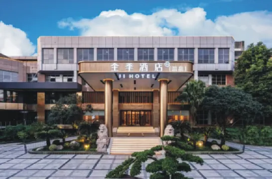 JI Hotel (Emeishan Hot Spring) Hotels in Emeishan City