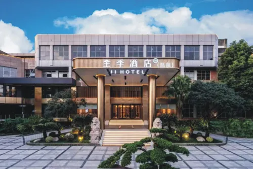 JI Hotel (Emeishan Hot Spring) - 4-Star