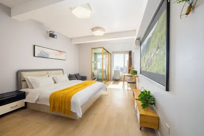 Xingrui Apartment hotel