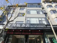 Yiyue Hotel (Linhai Ziyang Street Branch) Hoteles en Linhai