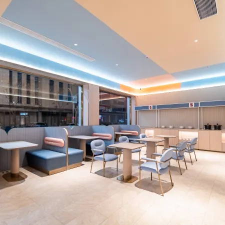 Homeinn Fairyland Hotel (Tiantai Pingqiao)