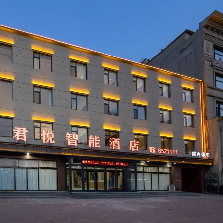 Yuxian Junyue Business Hotel