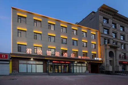 Yuxian Junyue Business Hotel
