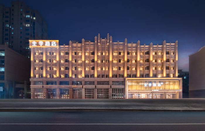 JI Hotel (Suihua Fuhe Street)