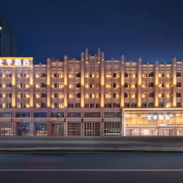 JI Hotel (Suihua Fuhe Street) Hotels near People's Park