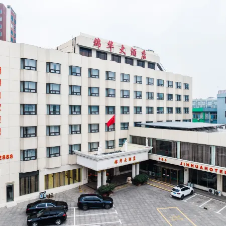 Jinhua Hotel