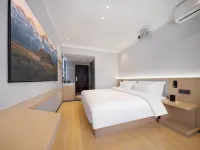 Home Up Huayi Zhilv Hotel (Chongqing University City Microelectronics Park Subway Station Branch) Hotels in Chongqing