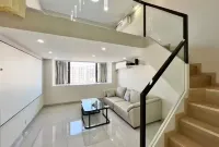 Qiyu Loft Audio - Visual Serviced Apartment Hotel