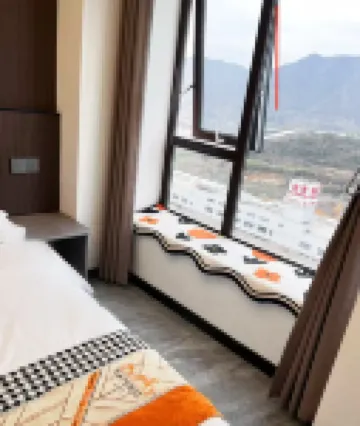 Mengjia Homestay (Bijie Station)