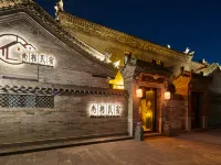 Shangkai · Family Fun Getaway | Holiday Courtyard Homestay Hotels in Datong