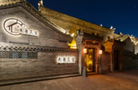 Shangkai · Family Fun Getaway | Holiday Courtyard Homestay