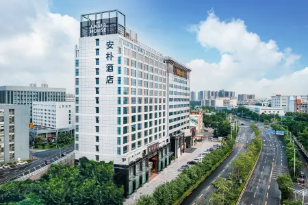 THE AMBER HOUSE SHENZHEN