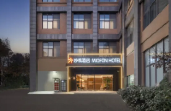 Miofon Hotel (East Bus Station And The City Light Branch） Hotels near Nantong Xingdong International Airport