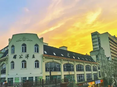 Wuyang Mansion Hotel (Hangzhou West Lake) Hoteles en 