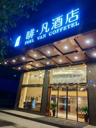 Ningyuan Feifan Hotel
