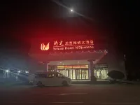 Soluxe Hotel Hotels near Njair