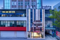 Guangxin Hotel