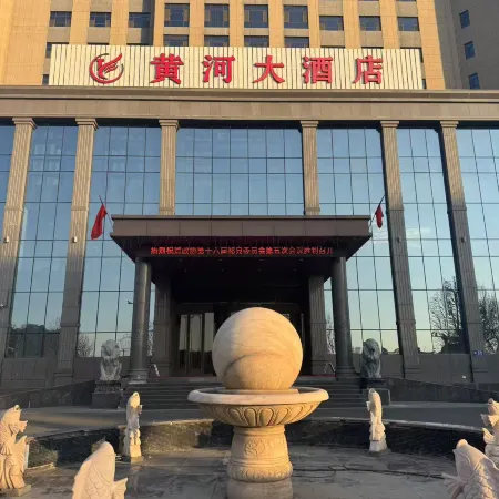 Huang He  Hotel