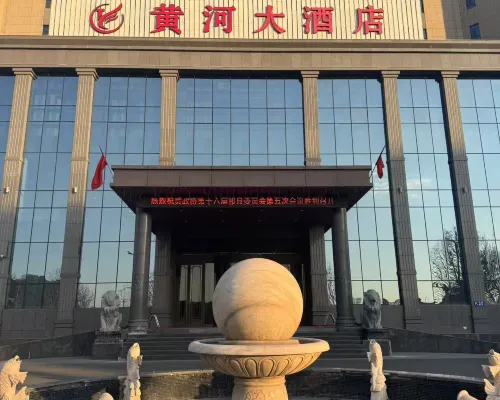 Huang He  Hotel Hotels in Qi County