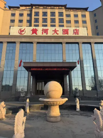 Huang He  Hotel