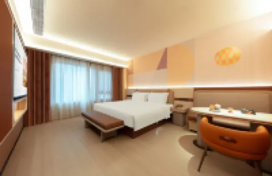 桔子酒店（江陰高鐵站南門八佰伴店） 鄰近江陰站的酒店