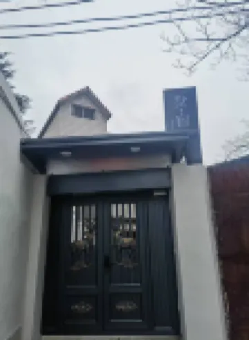 Shu • Su Homestay (Hongshan Lake Anshun Ancient City Historical and Cultural Street)