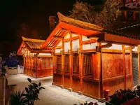 HuiJiangLou · MaxX Hotel