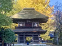 Private Villa BO-SHA 　150-year-old traditional house - Mountain view