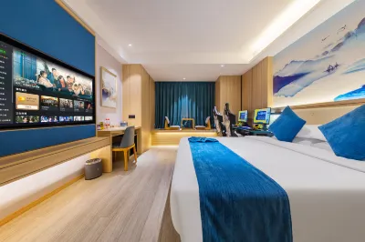 Yuyue E-Sports Hotel (Nantong Central Business District Branch) Hotels in Nantong
