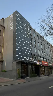 Cangzhou Manting Hotel Hotels near Nanchuan Old Street