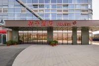 桔子酒店（南昌瑤湖西地鐵站師大店） 鄰近江西省奧林匹克體育中心-體育場的酒店