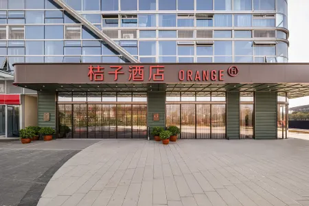 Orange Hotel (Nanchang Yaohu West Subway Station Normal University Branch) Отели рядом с достопримечательностью «Jiangxi University of Science and Technology (Wuhu Campus)»