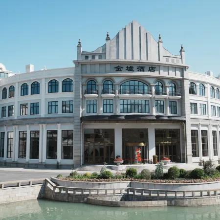 Jinxu Hotel, Chikan Ancient Town