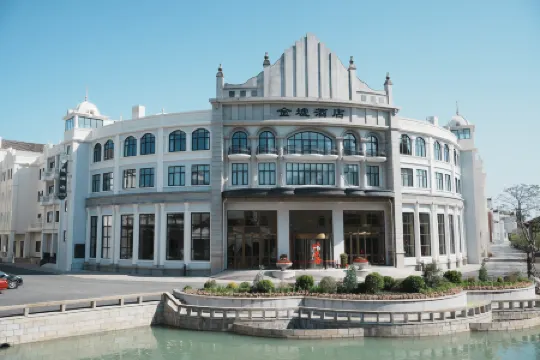 赤坎古鎮金墟酒店