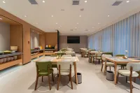 Yisu Hotel (Wujiagang Wanda Plaza)