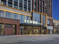 Vanshu Hotel (Jinan CBD Convention and Exhibition Center Store) Hotels near Li Cheng