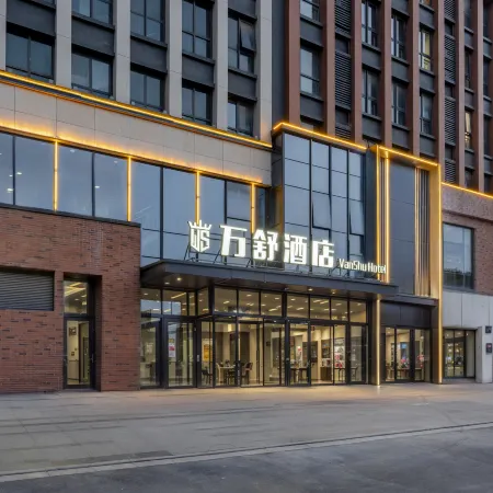 Vanshu Hotel (Jinan CBD Convention and Exhibition Center Store)