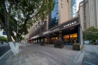 GYA Hotel (Liyang Babaiban Shanghecheng) Hotels near ShiShang ShengHuo Jie