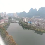 Jinchengjiang Wangjiang Xingmei Ning Hotel - Scenic